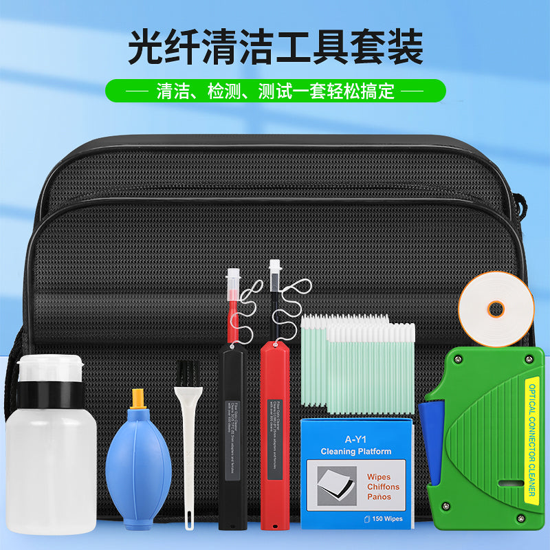 COMPTYCO Fiber Tool Kit 11pcs One Click 1.25/2.5mm SC FC ST LC Cleaning Pen/Box Fiber Cleaning Tool Set Fiber Optic Clea