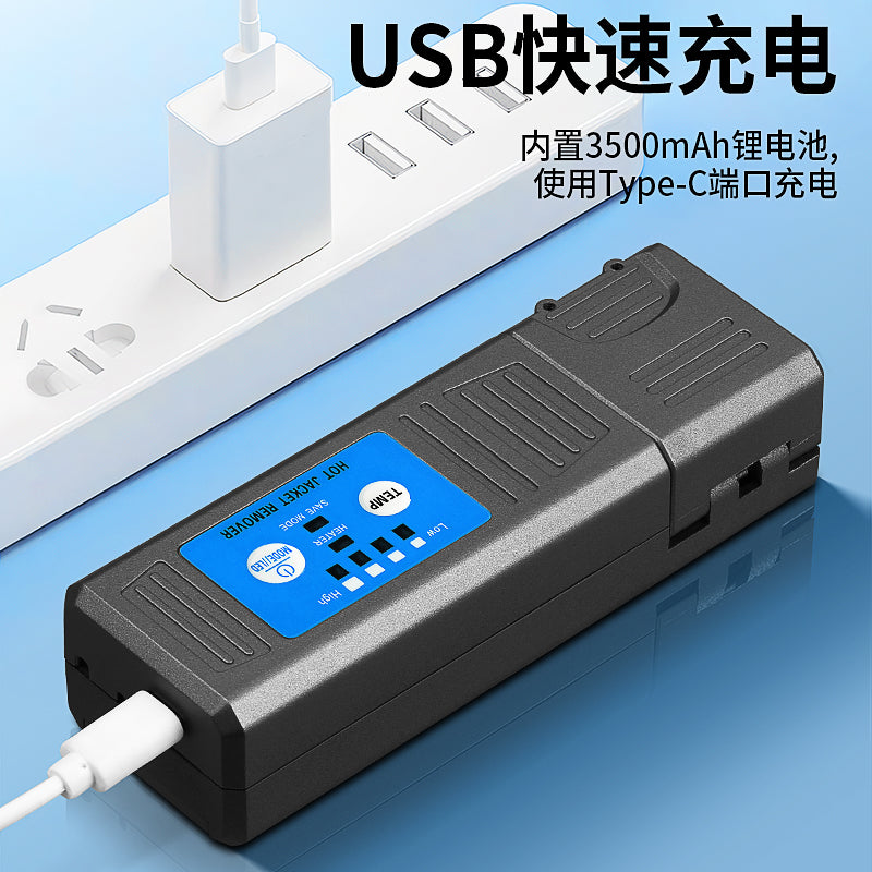 COMPTYCO M8 Hot Jacket Remover Heated Optical Wire Stripping Thermal Stripping of Ribbon Lithium Battery Fiber Thermal S