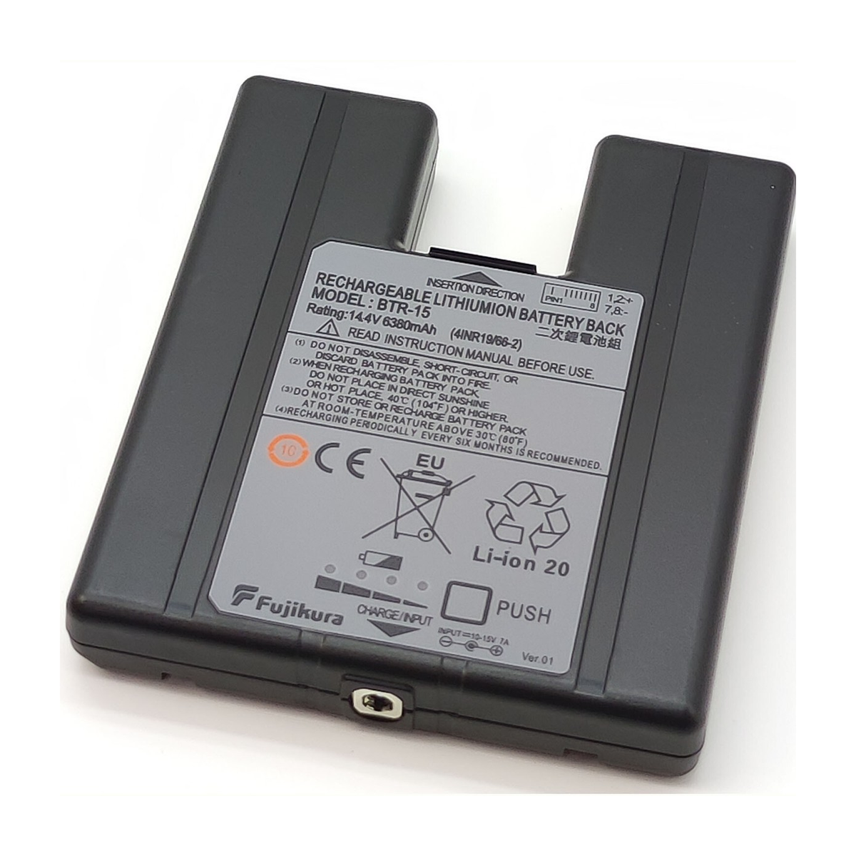 Fujikura BTR-15 Battery Pack